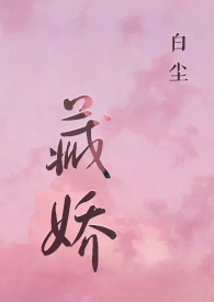 秋天的叶子黄了（系统 NPH）