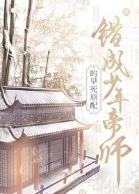 掌心茸花（1V2 强制 伪骨）