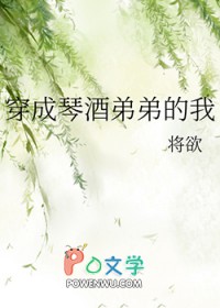 清风鉴水