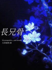 异界之超级觉醒