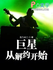 太古剑帝