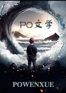 武破天穹