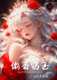 尤大福音（1v2）H