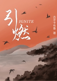 你是我的秘密（先走肾后走心，h）