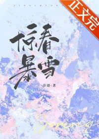 玉非白玉（年上强制1v1h）