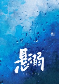 豪门长嫂，在线驯弟