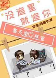 纷争之心（nph，西幻，修罗场）