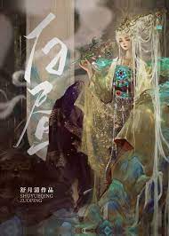 回国以后，我真没想搞事