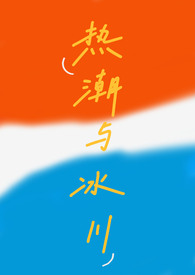 西幻白骑士综症H/1v1/文